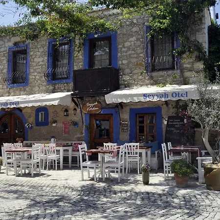 Seyyah Αλακάτι